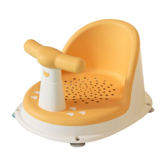 Cozy Kids Shower Seat