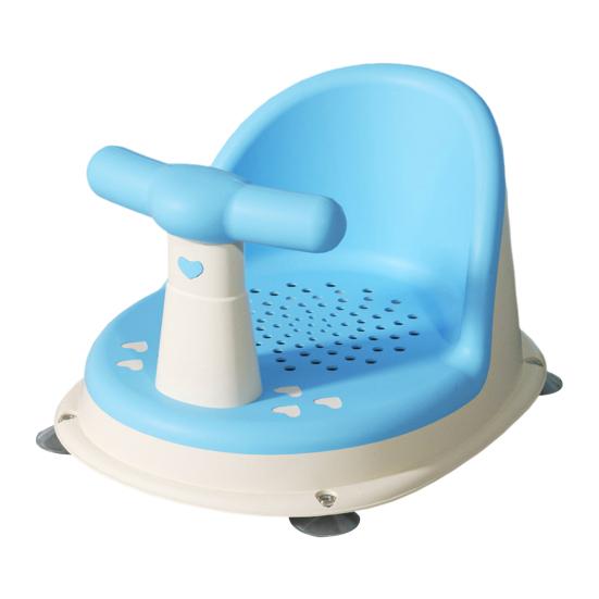Cozy Kids Shower Seat