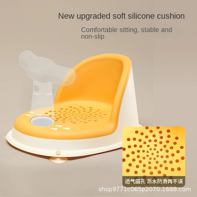 Cozy Kids Shower Seat