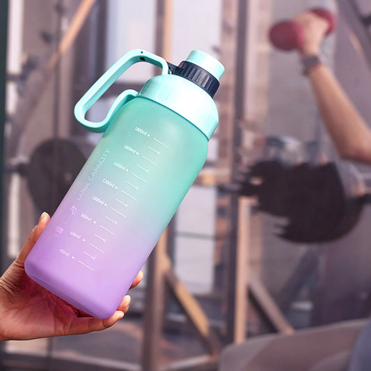Motivational Water Bottle - 64oz
